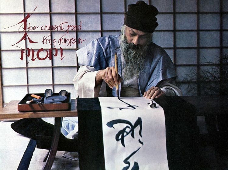 osho calligraphy